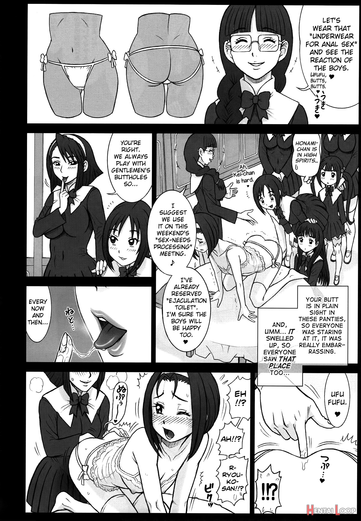 Shiritsu Risshin Gakuen page 2