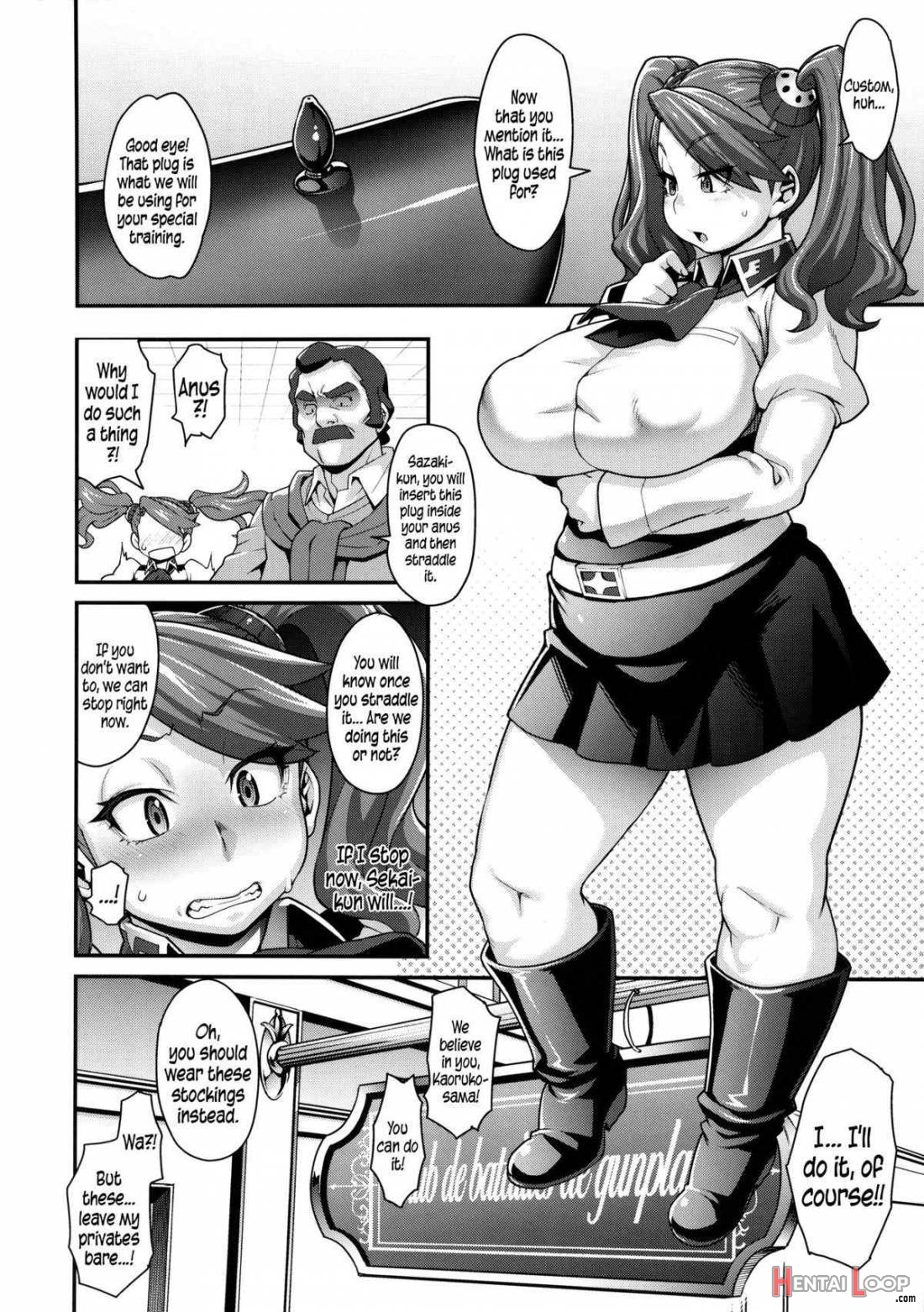 Shiritsubo page 5