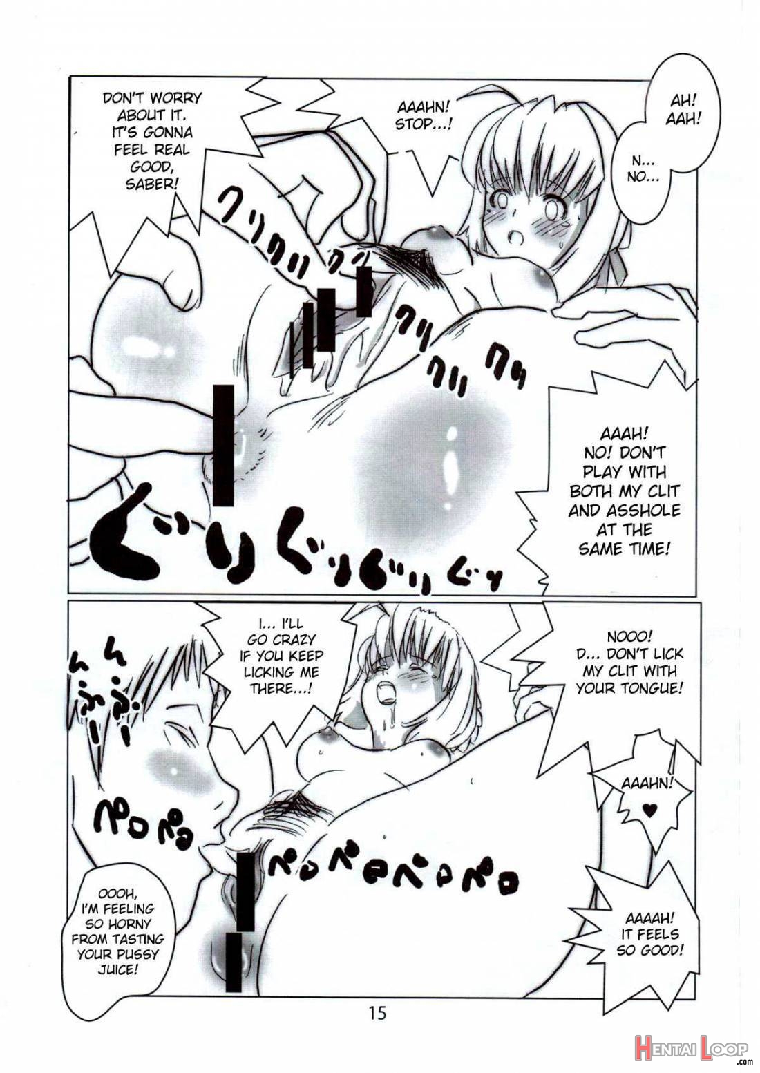 Shiro, Sonnani Kokoga Mitaino Desuka? page 13