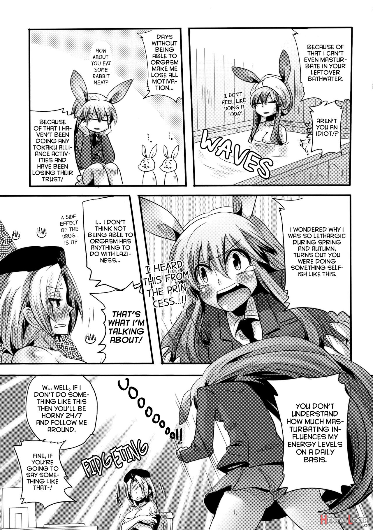 Shishou Ga Shikotama O Nagusami Hon page 12