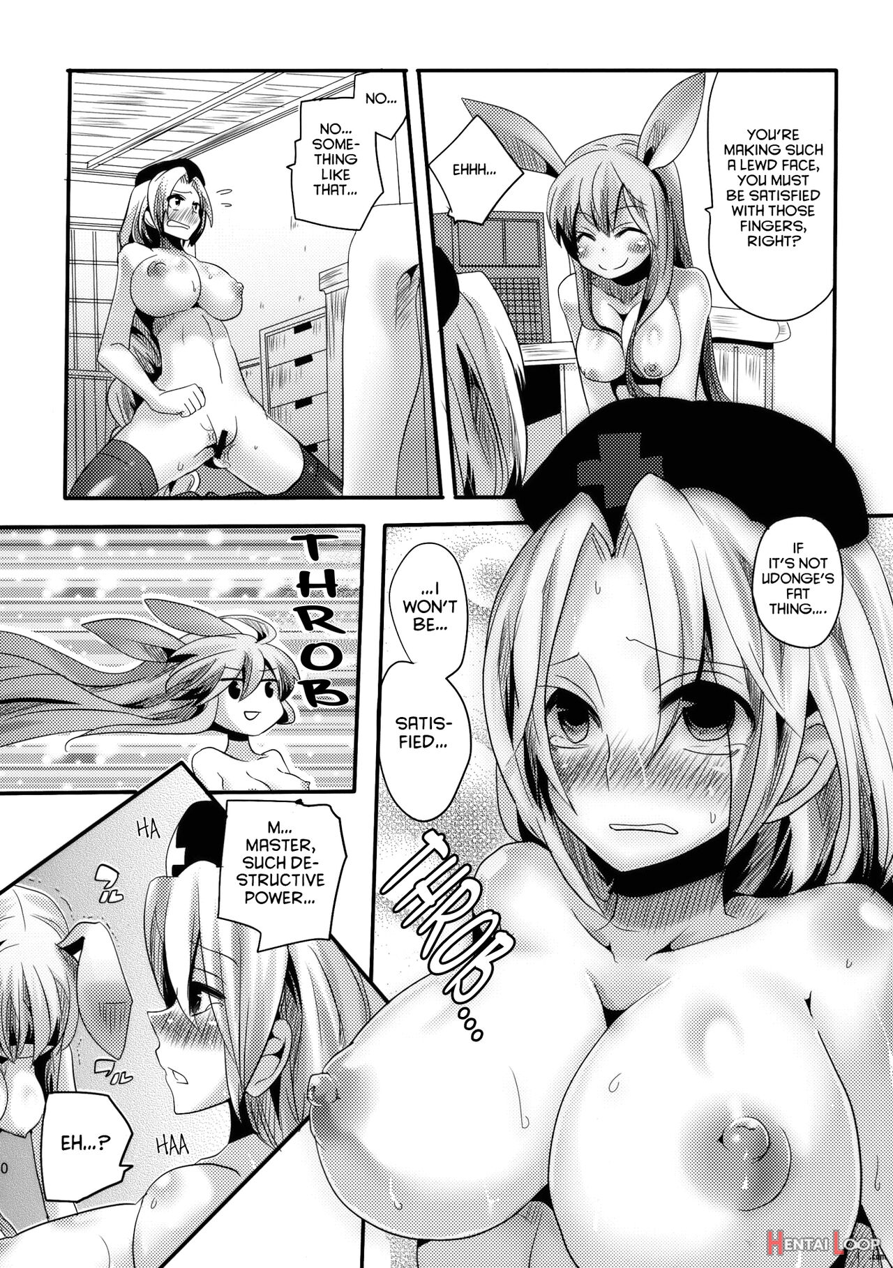 Shishou Ga Shikotama O Nagusami Hon page 19