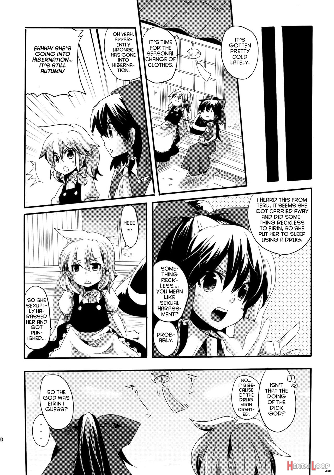 Shishou Ga Shikotama O Nagusami Hon page 29