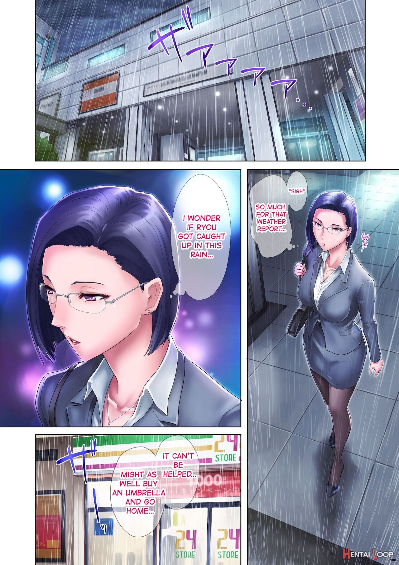 Shojo Ane - My Virgin Sister page 11