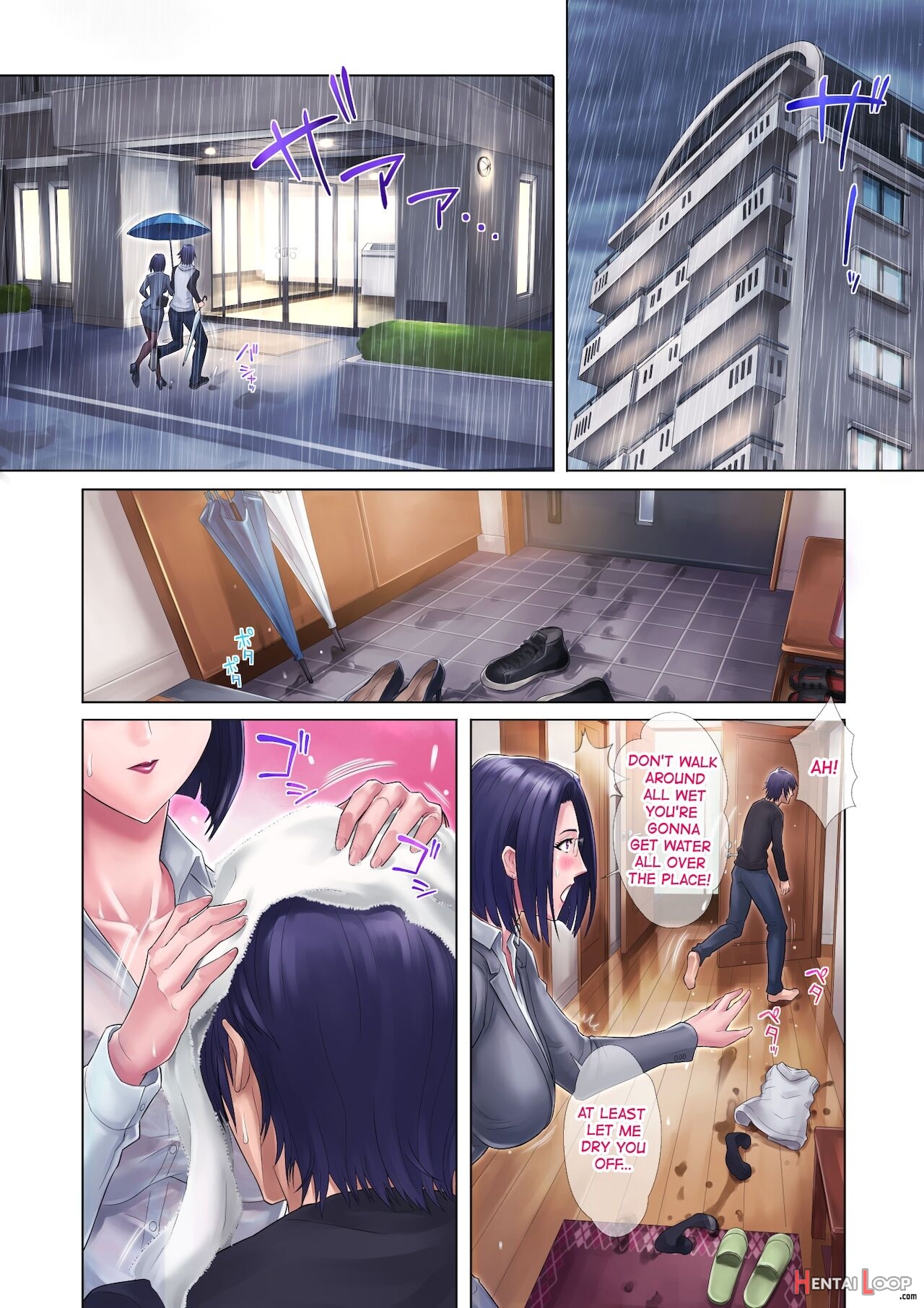 Shojo Ane - My Virgin Sister page 14