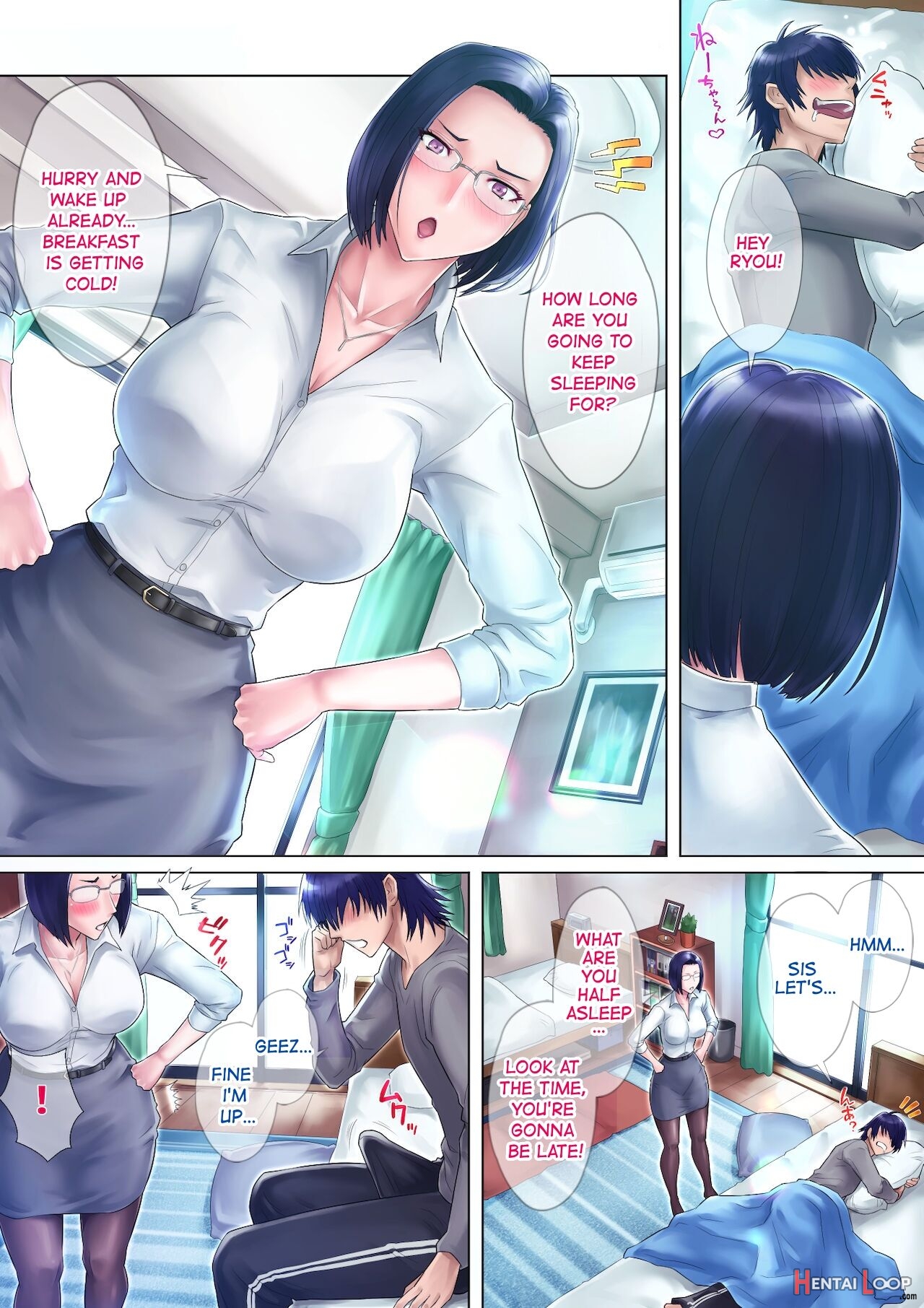 Shojo Ane page 3