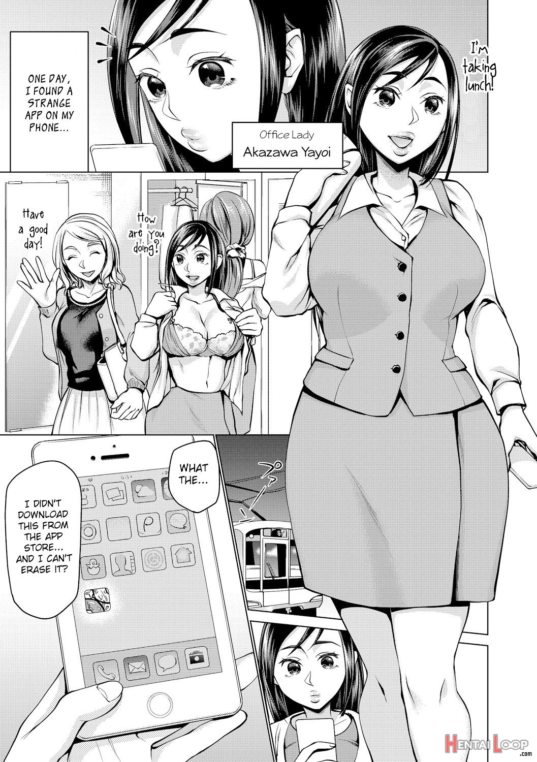 Shokushu Appli Ni Okasarete page 3