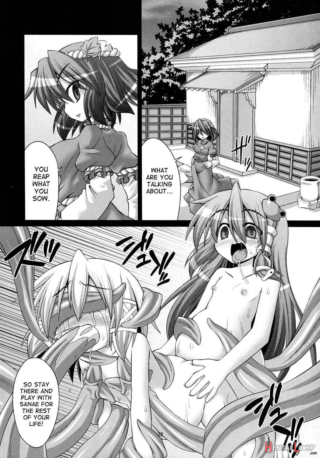 Shokushu Naedoko Ni Natta Sanae-san Ga Suwa Ko Wo Yokubou No Mama Musaboru Moriya Jinja page 30