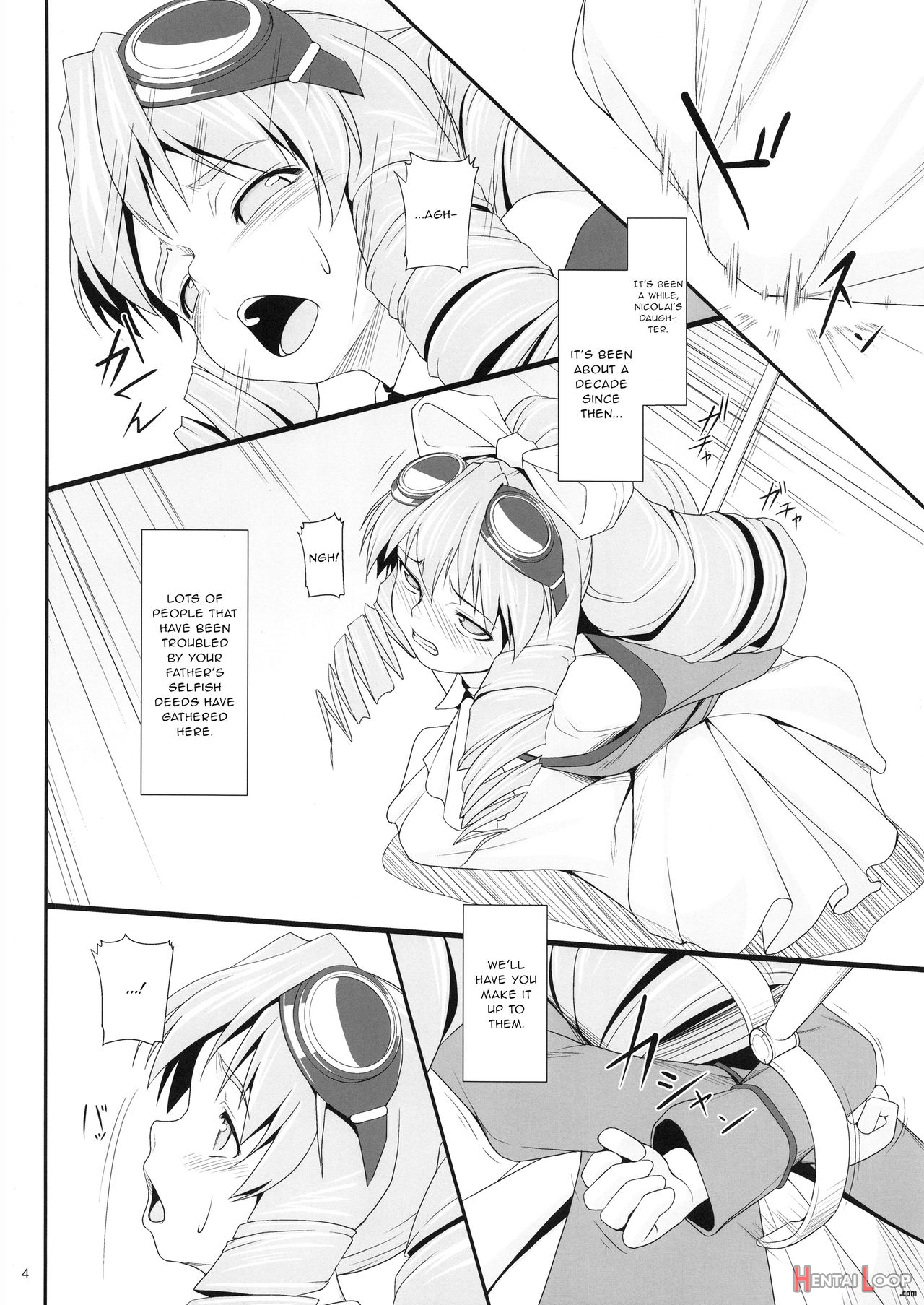 Shokuzai No Ma 5 page 3