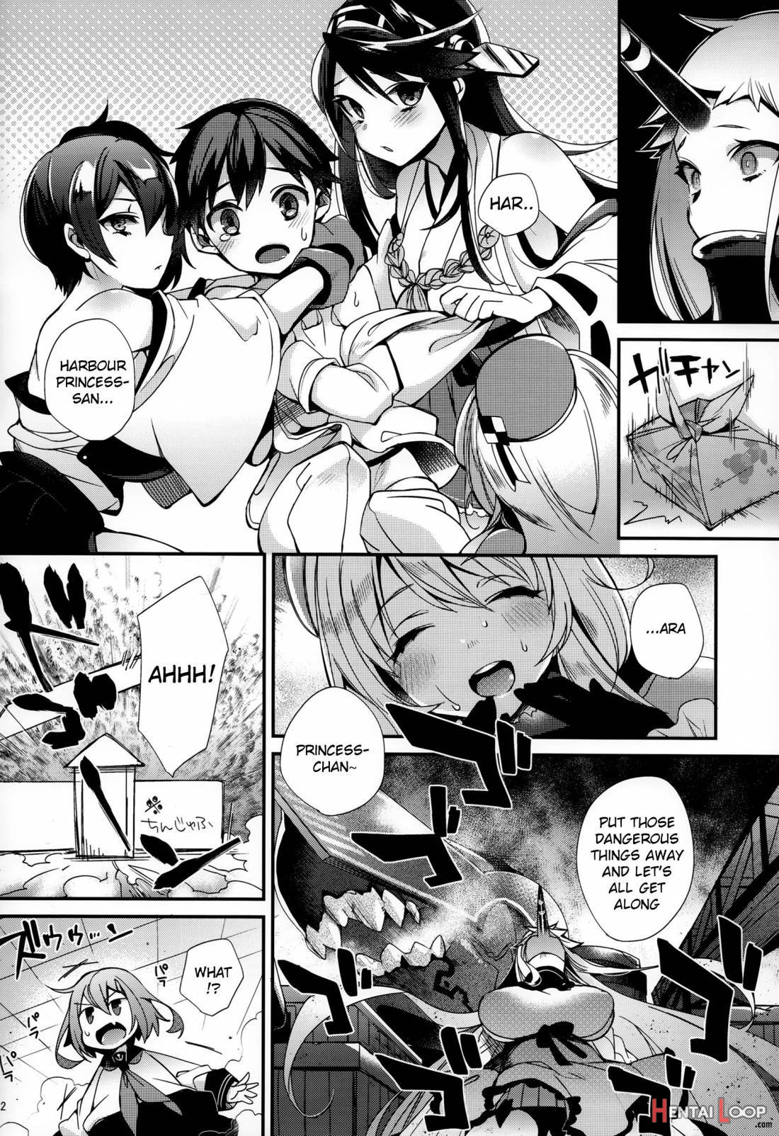 Shota Teitoku No Okusama Wa Kouwan Seiki page 11