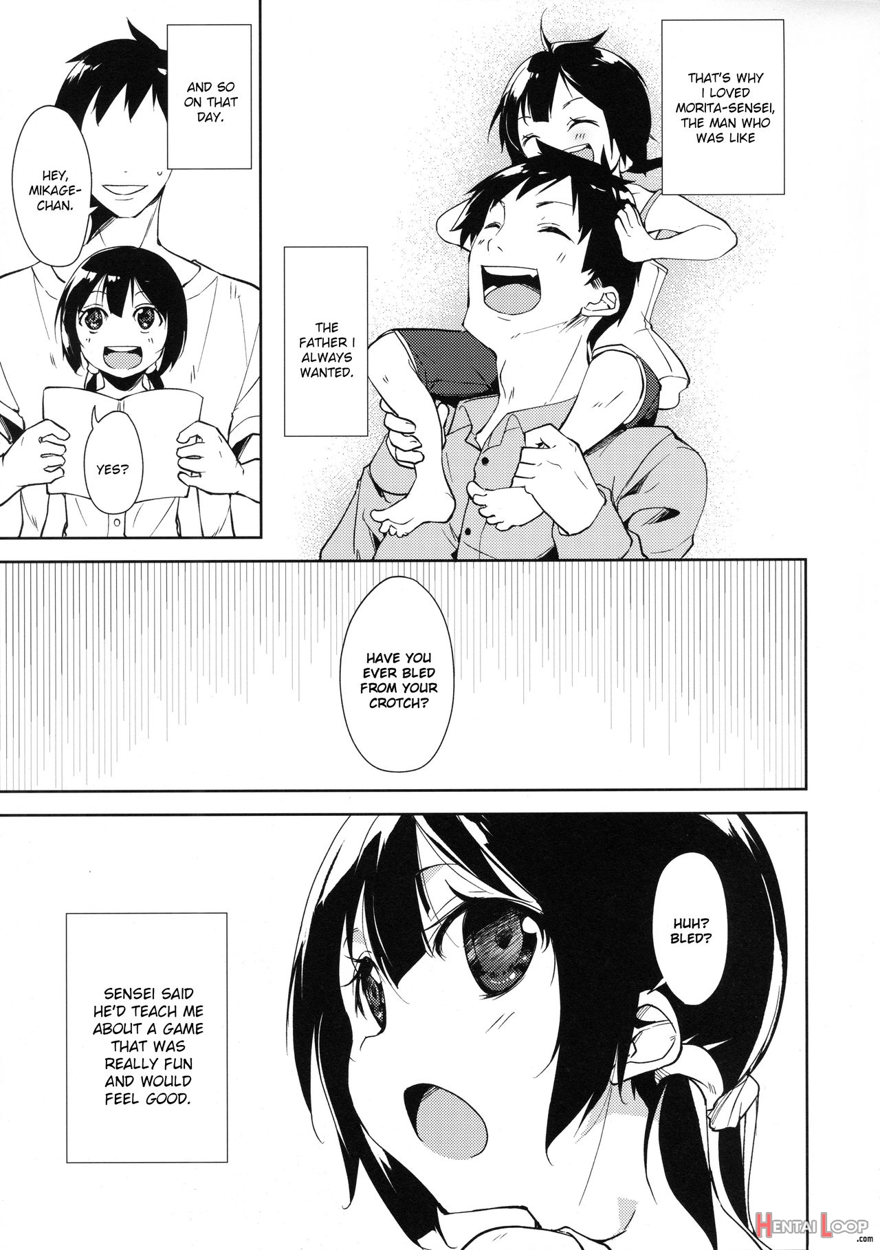 Shoujo M -another- page 4