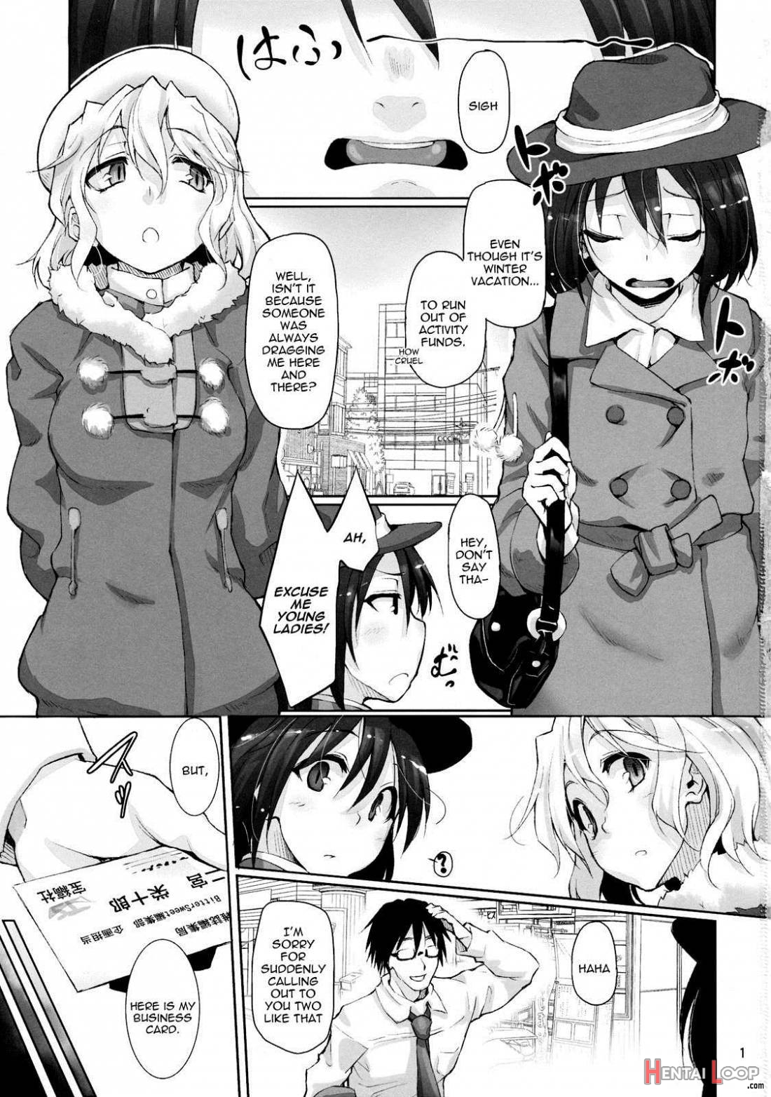 Shoujo Saimin Club ~jd Model Beit No Wana~ page 2