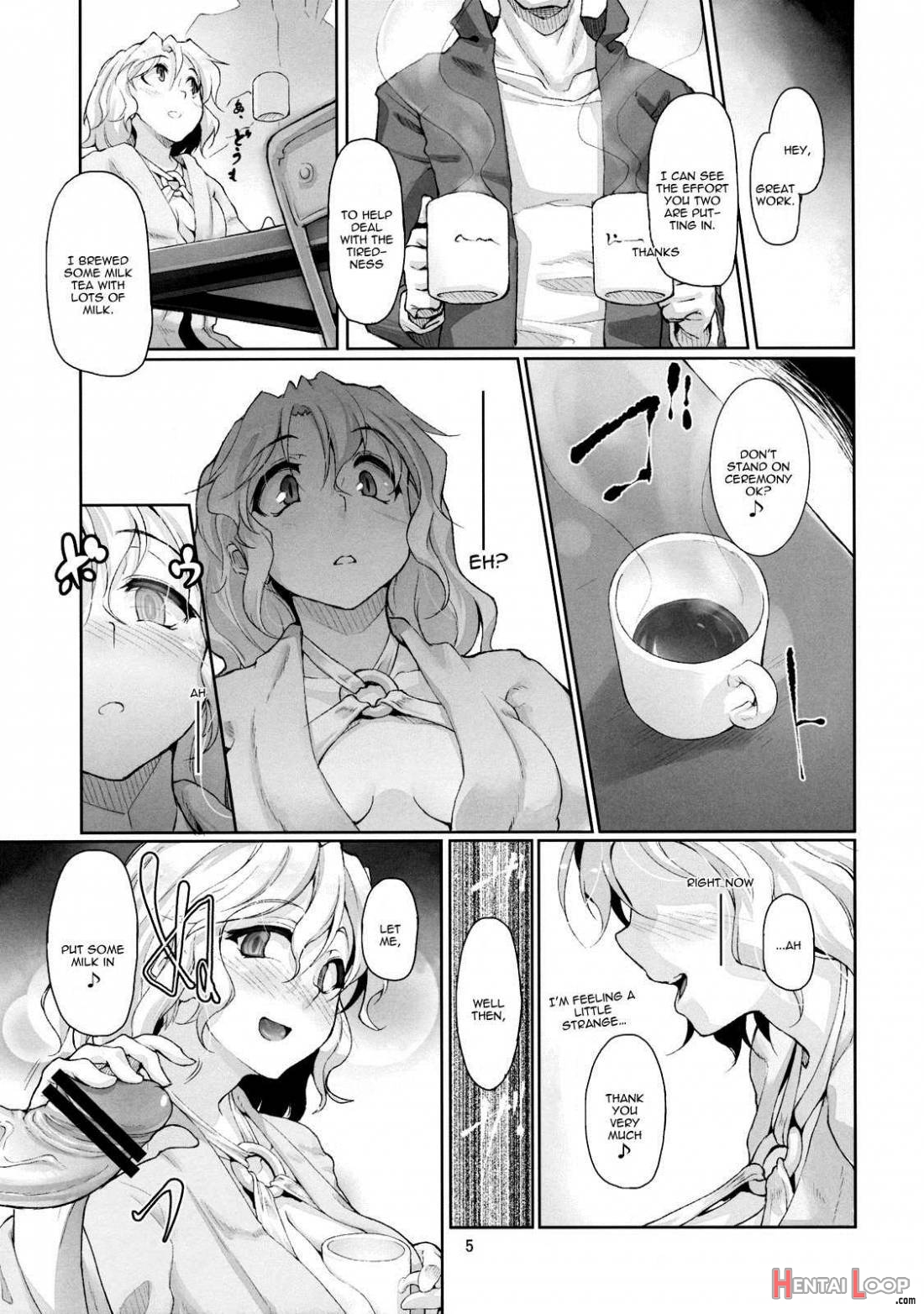 Shoujo Saimin Club ~jd Model Beit No Wana~ page 6