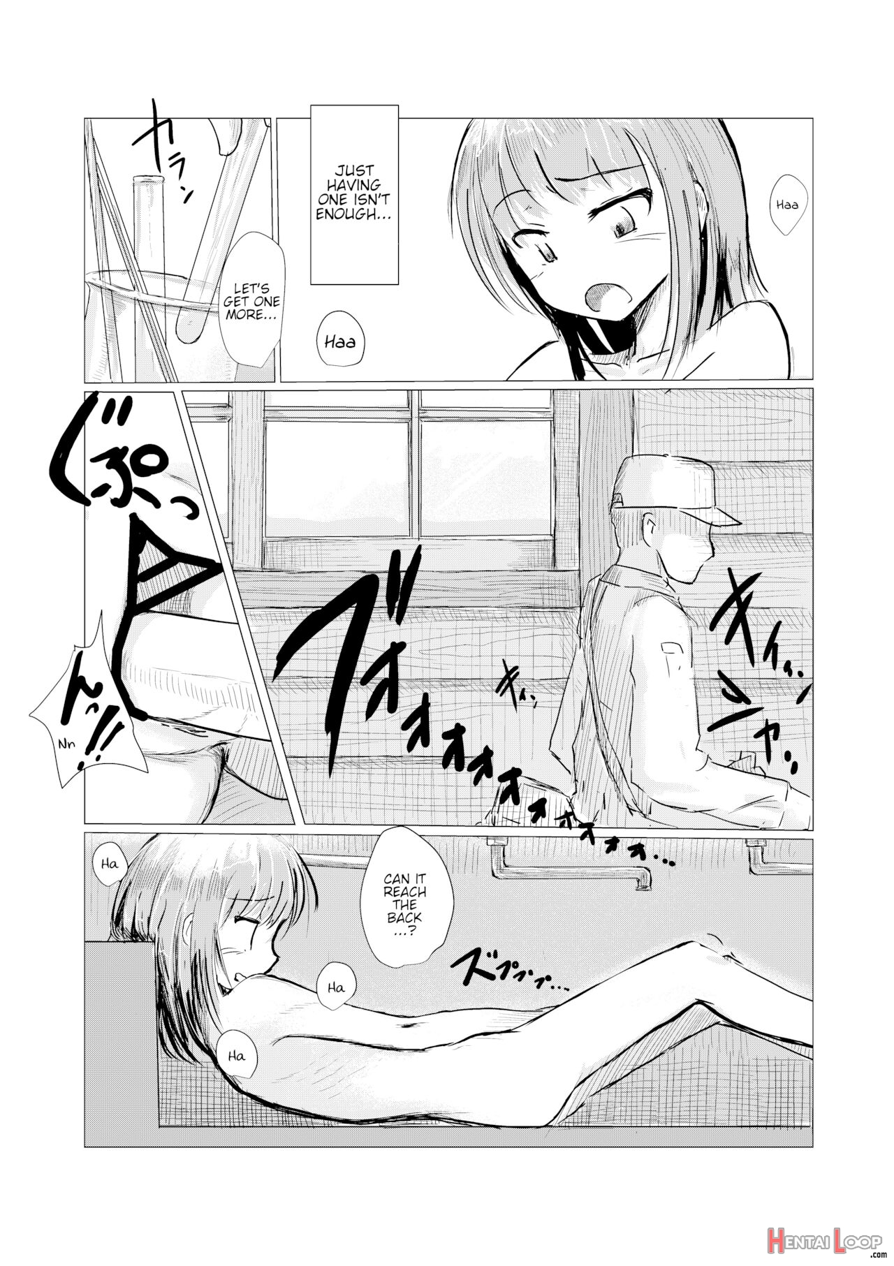Shoujo To Haikousha page 32