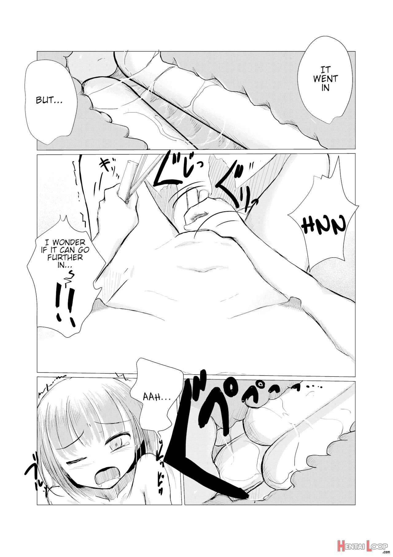 Shoujo To Haikousha page 33