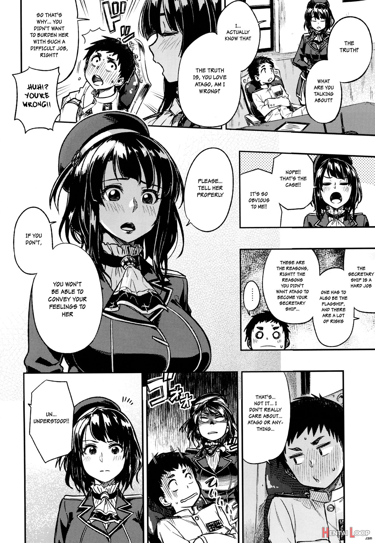 Shounen Teitoku Ga Otona Ni Naru Made… page 6