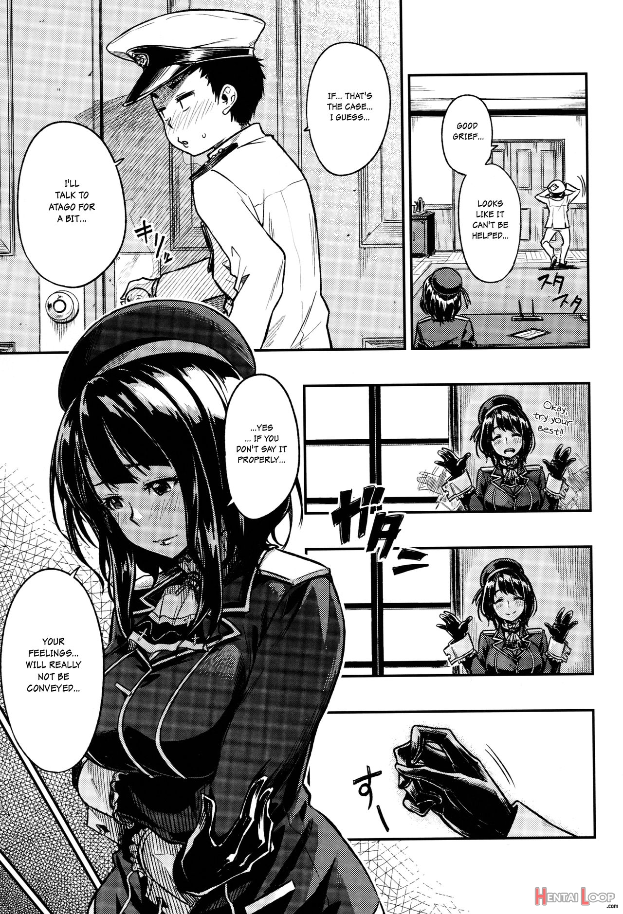 Shounen Teitoku Ga Otona Ni Naru Made… page 7