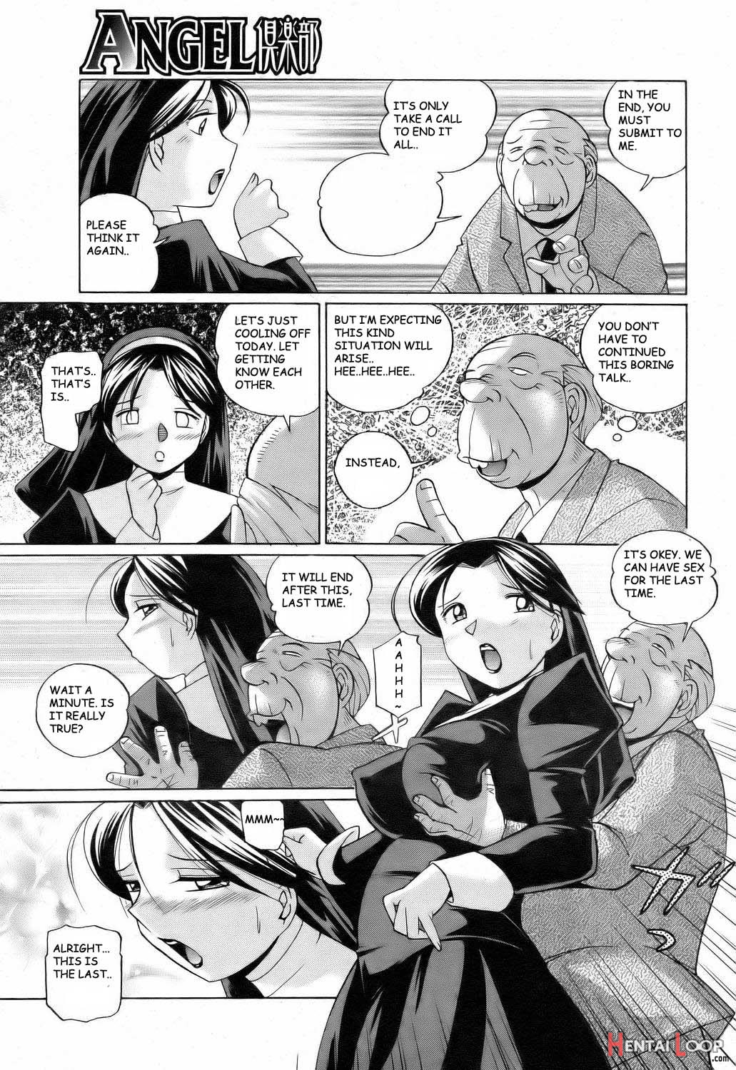 Shoushou Ruten Ch. 4-5 page 5