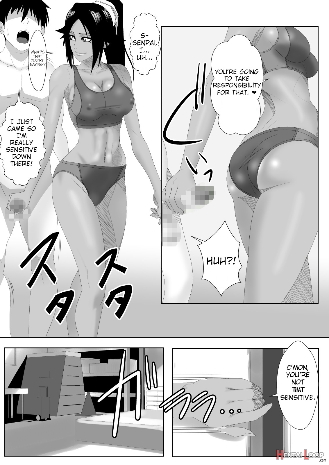 Shunshin Enbu page 23