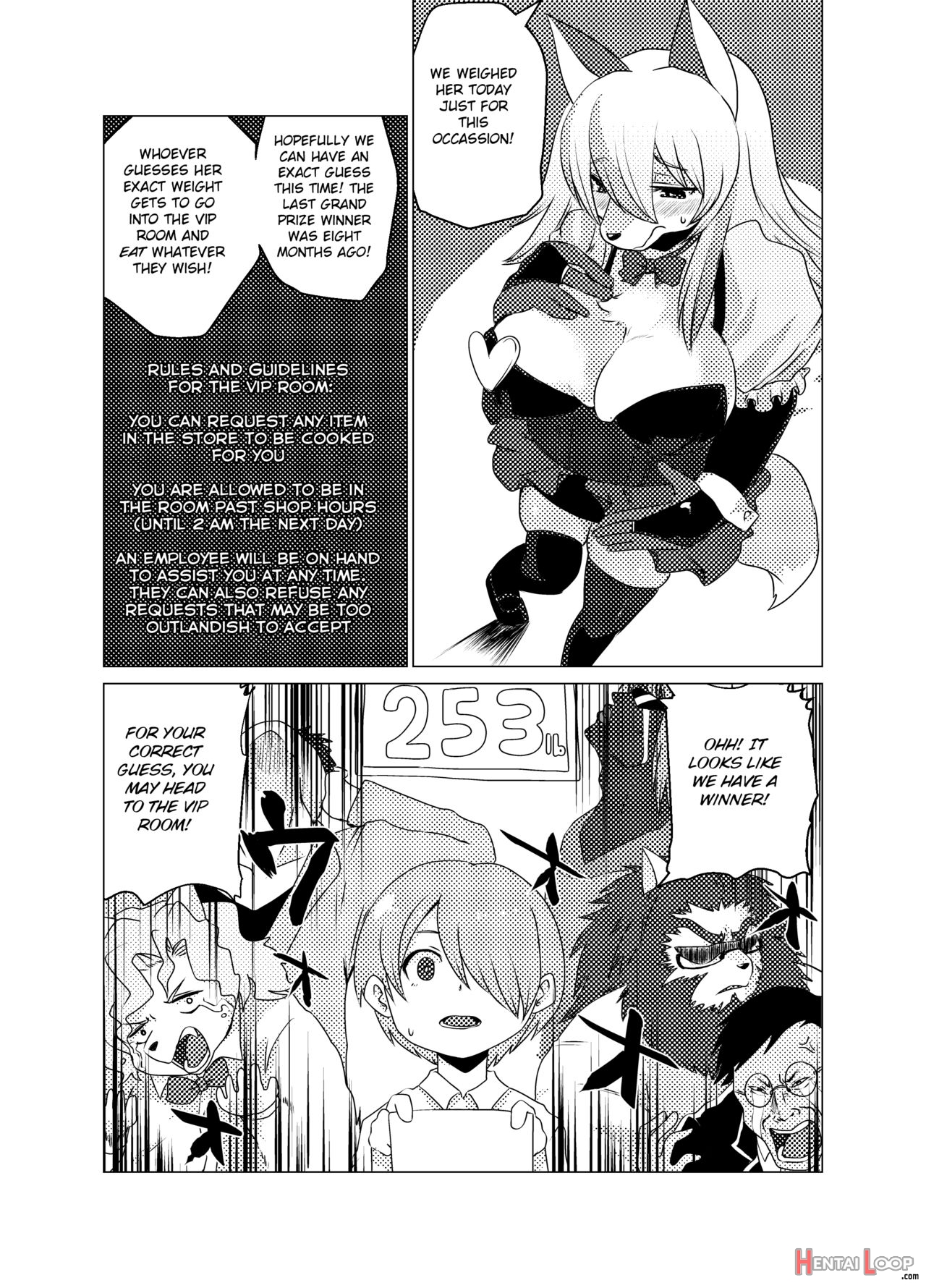 Shurasu Musume -churrasko- page 7