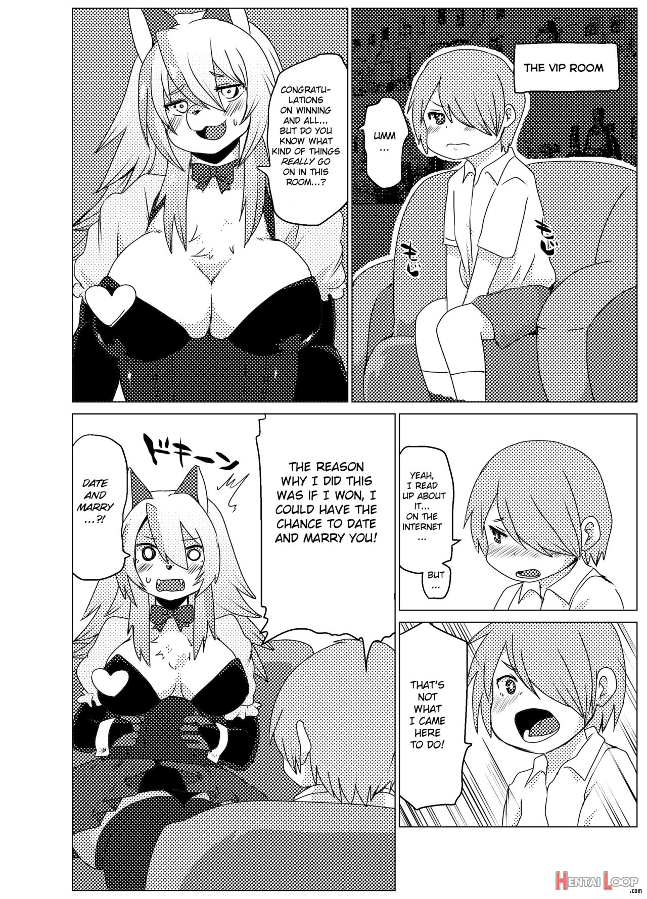 Shurasu Musume -churrasko- page 8