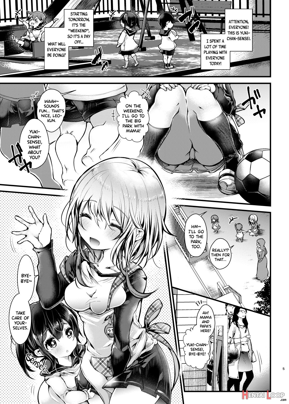 Shuumatsu Ecchi page 2