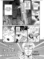 Sky Castle's Paradox page 1