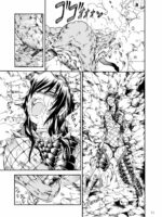 Solo Hunter No Seitai 2: The First Part page 10