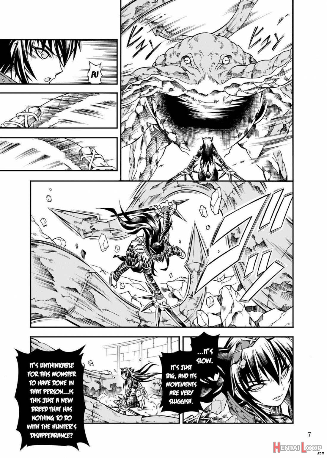 Solo Hunter No Seitai 2: The First Part page 6