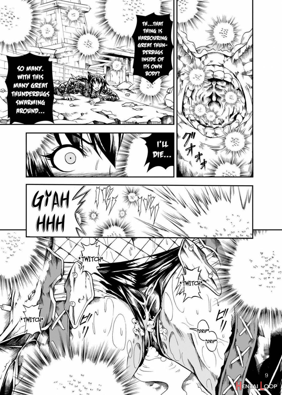 Solo Hunter No Seitai 2: The First Part page 8