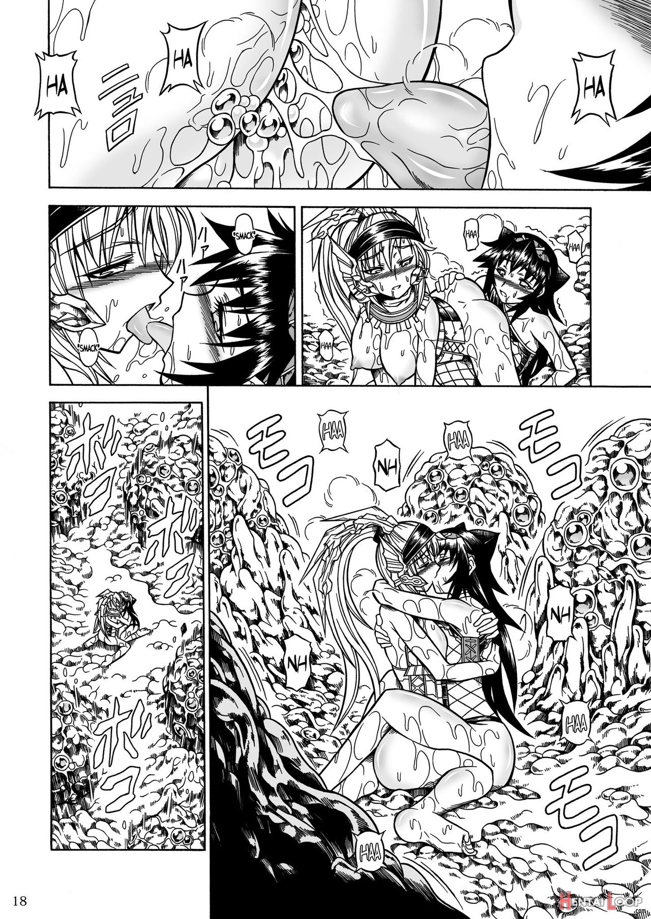 Solo Hunter No Seitai 2: The Third Part page 15