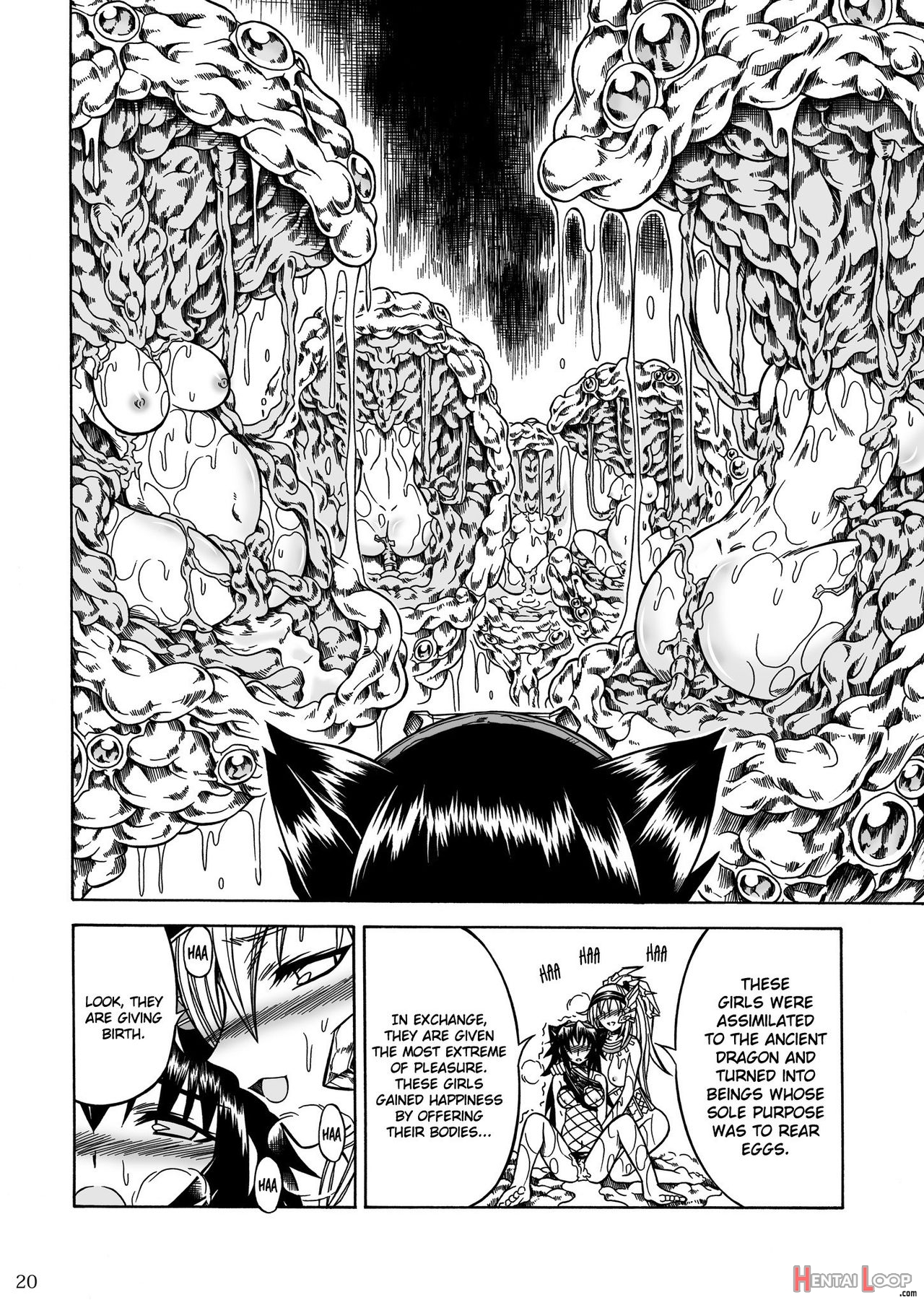 Solo Hunter No Seitai 2: The Third Part page 17