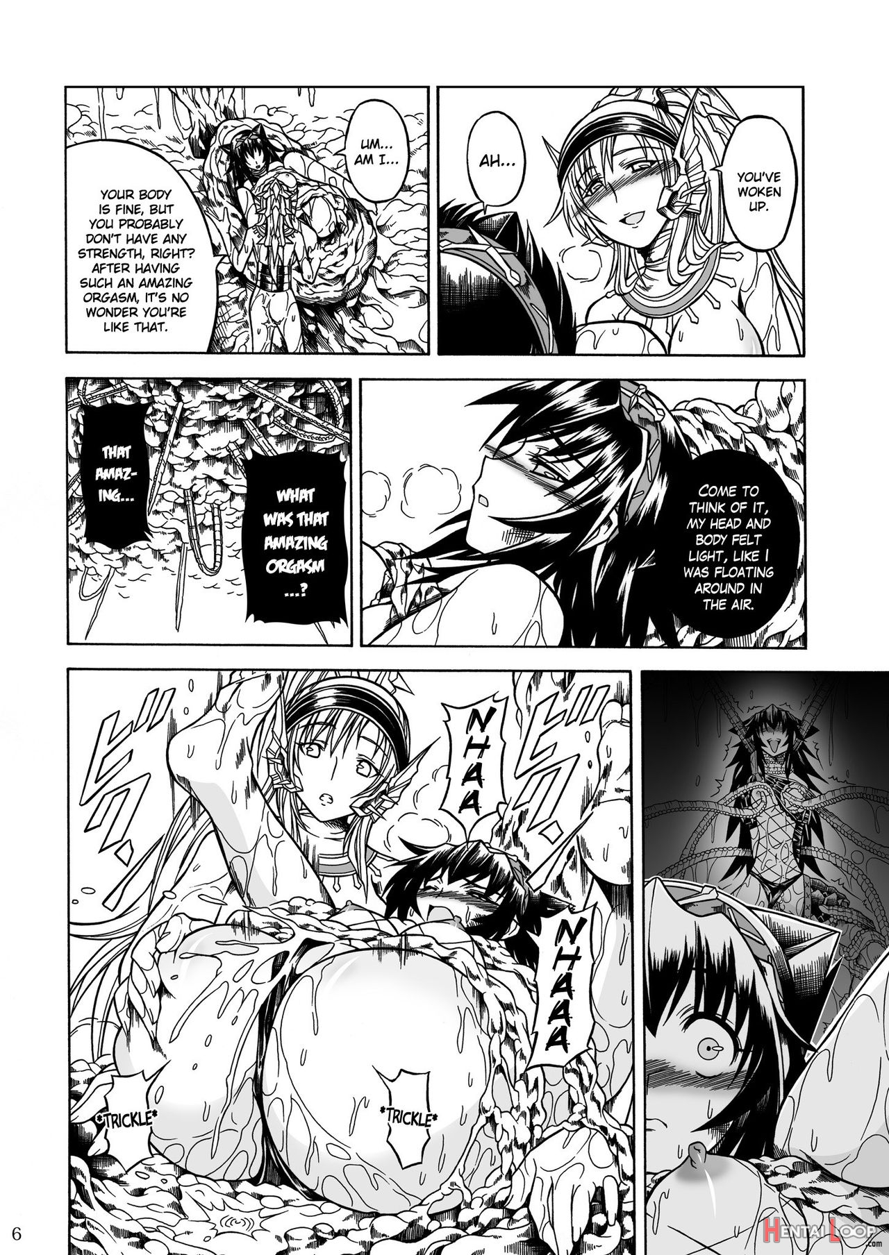Solo Hunter No Seitai 2: The Third Part page 3