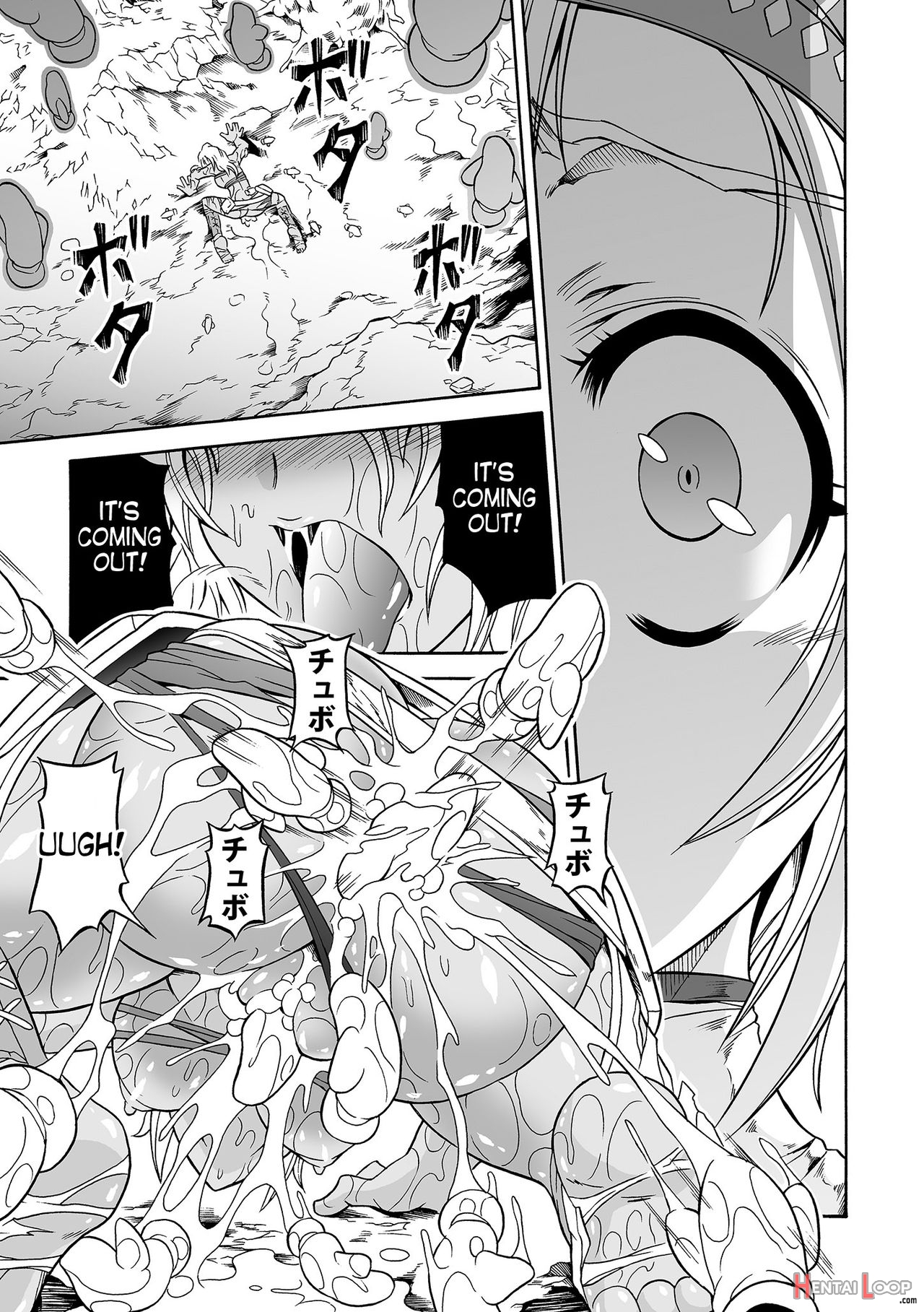 Solo Hunter No Seitai 4.1: The Side Story page 4