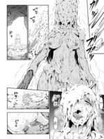 Solo Hunter No Seitai 4: The Fifth Part page 3