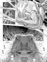 Solo Hunter No Seitai 4: The Fourth Part page 3