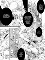 Solo Hunter No Seitai 4: The Fourth Part page 4