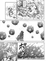 Solo Hunter No Seitai 4: The Second Part page 10