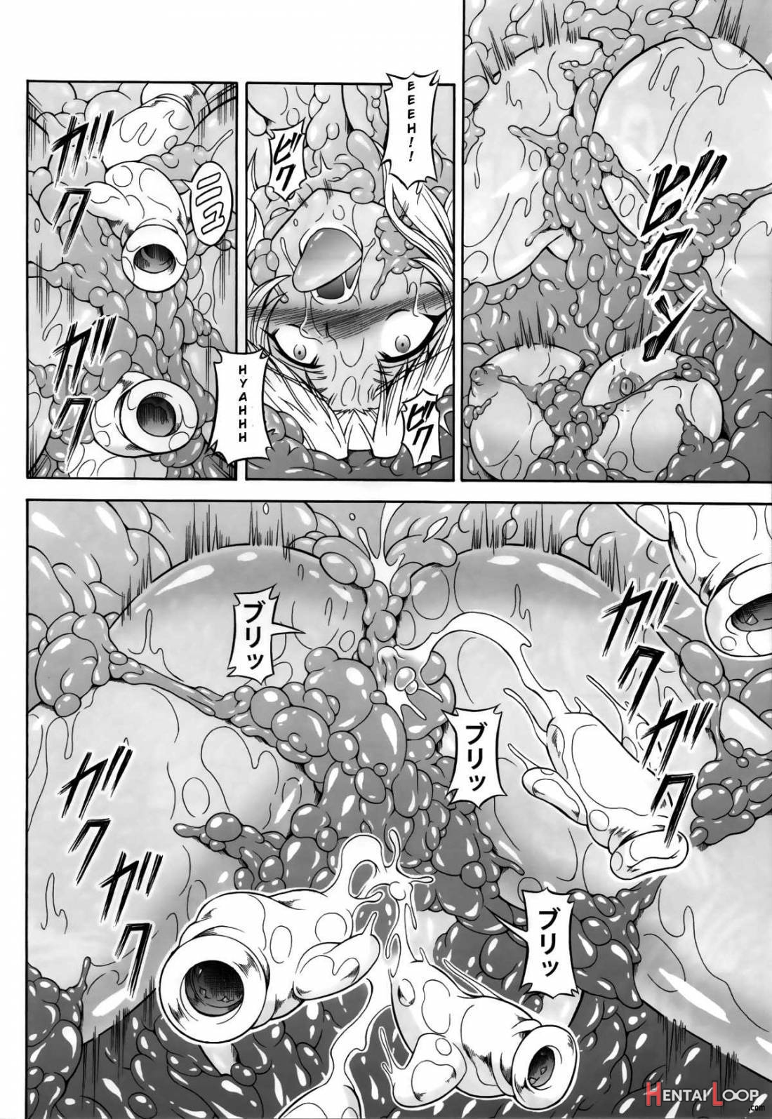 Solo Hunter No Seitai 4: The Second Part page 15