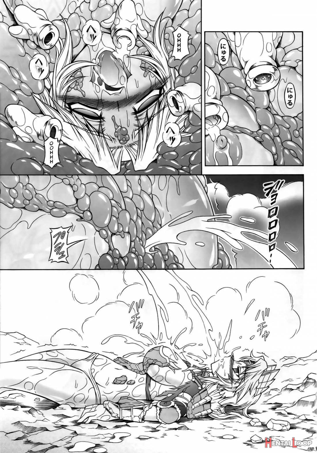Solo Hunter No Seitai 4: The Second Part page 16