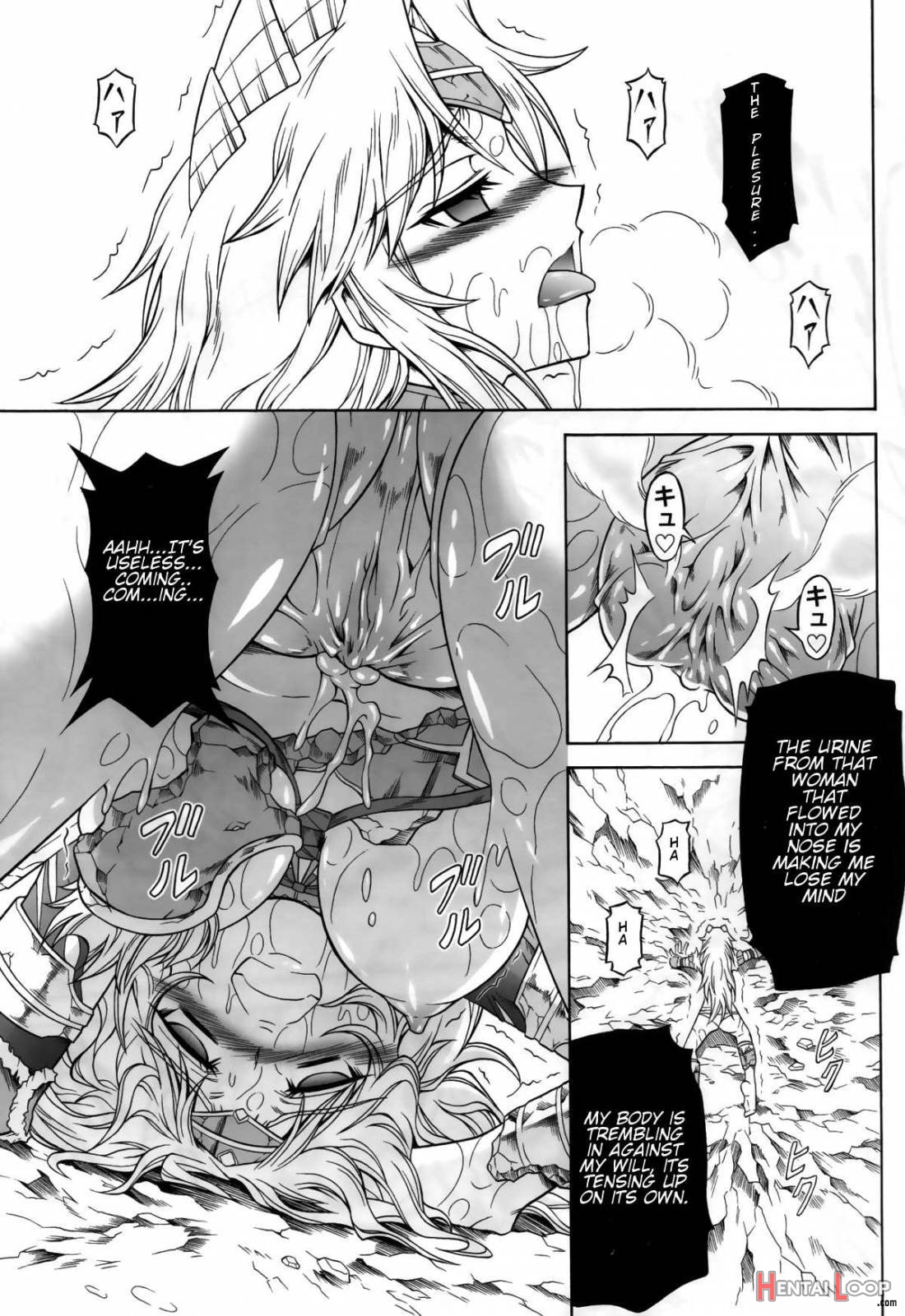 Solo Hunter No Seitai 4: The Second Part page 18