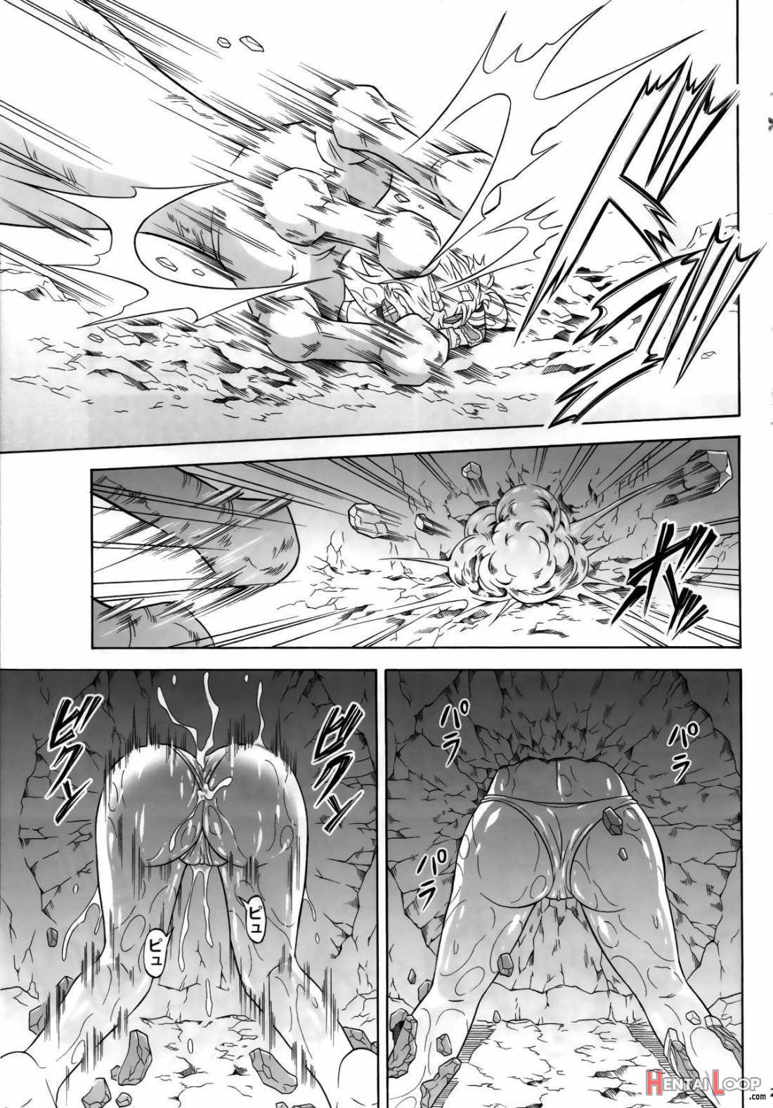 Solo Hunter No Seitai 4: The Second Part page 20