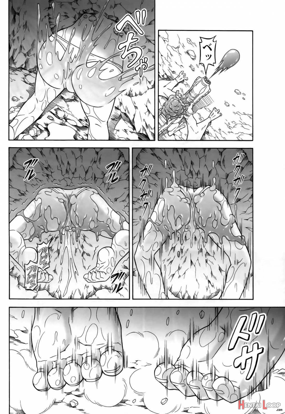 Solo Hunter No Seitai 4: The Second Part page 21