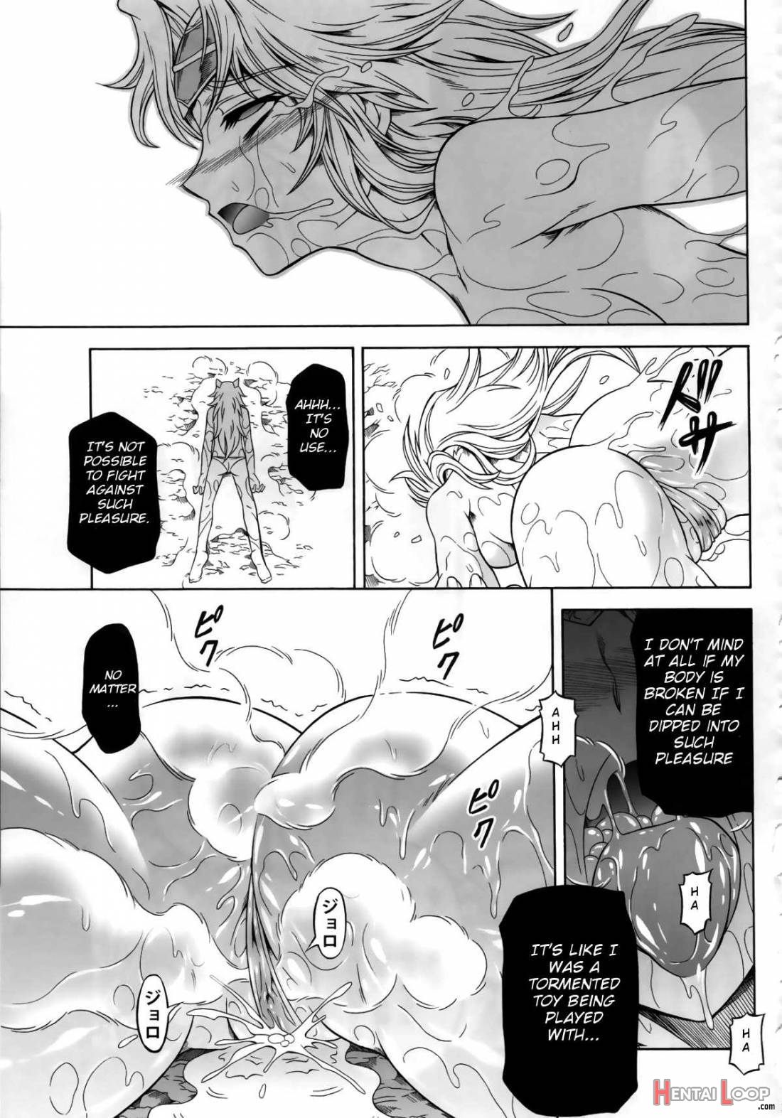 Solo Hunter No Seitai 4: The Second Part page 28