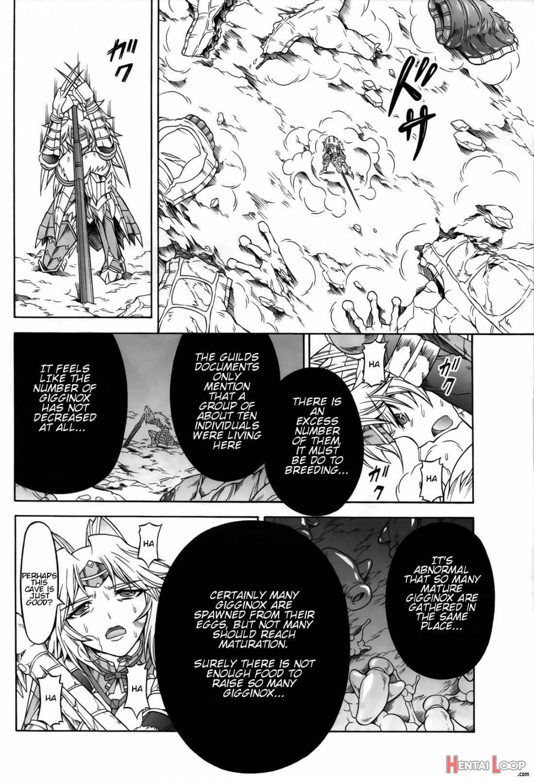 Solo Hunter No Seitai 4: The Second Part page 3
