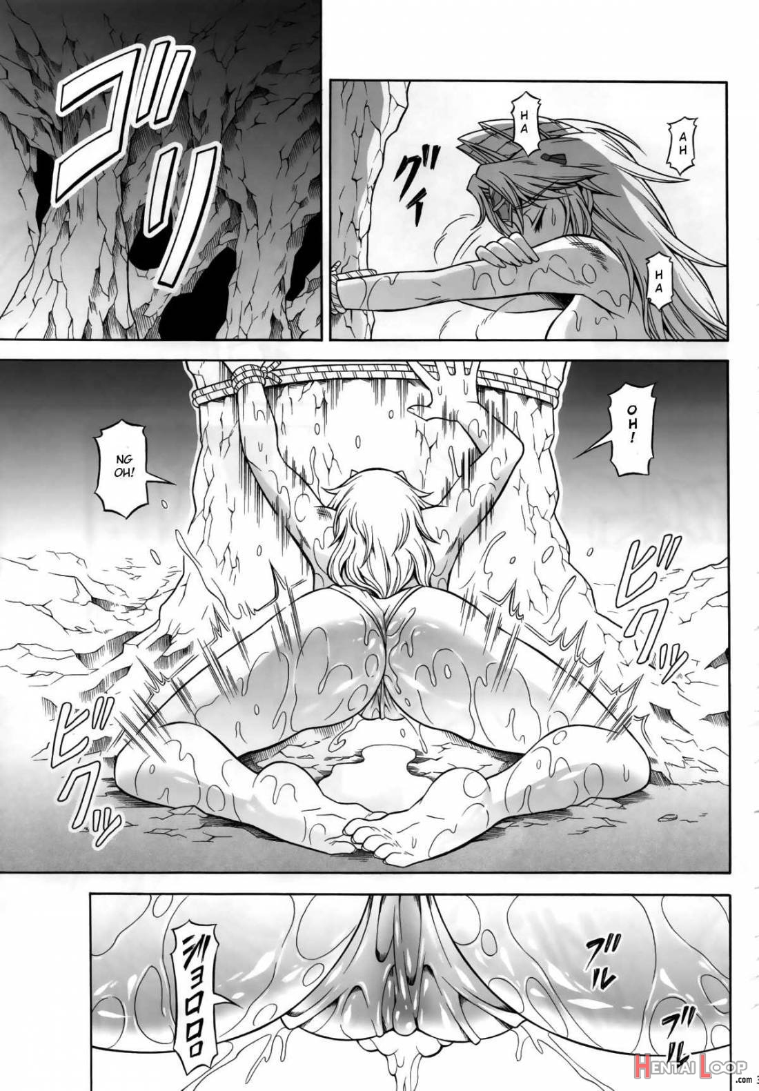 Solo Hunter No Seitai 4: The Second Part page 34