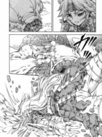 Solo Hunter No Seitai 4: The Second Part page 9