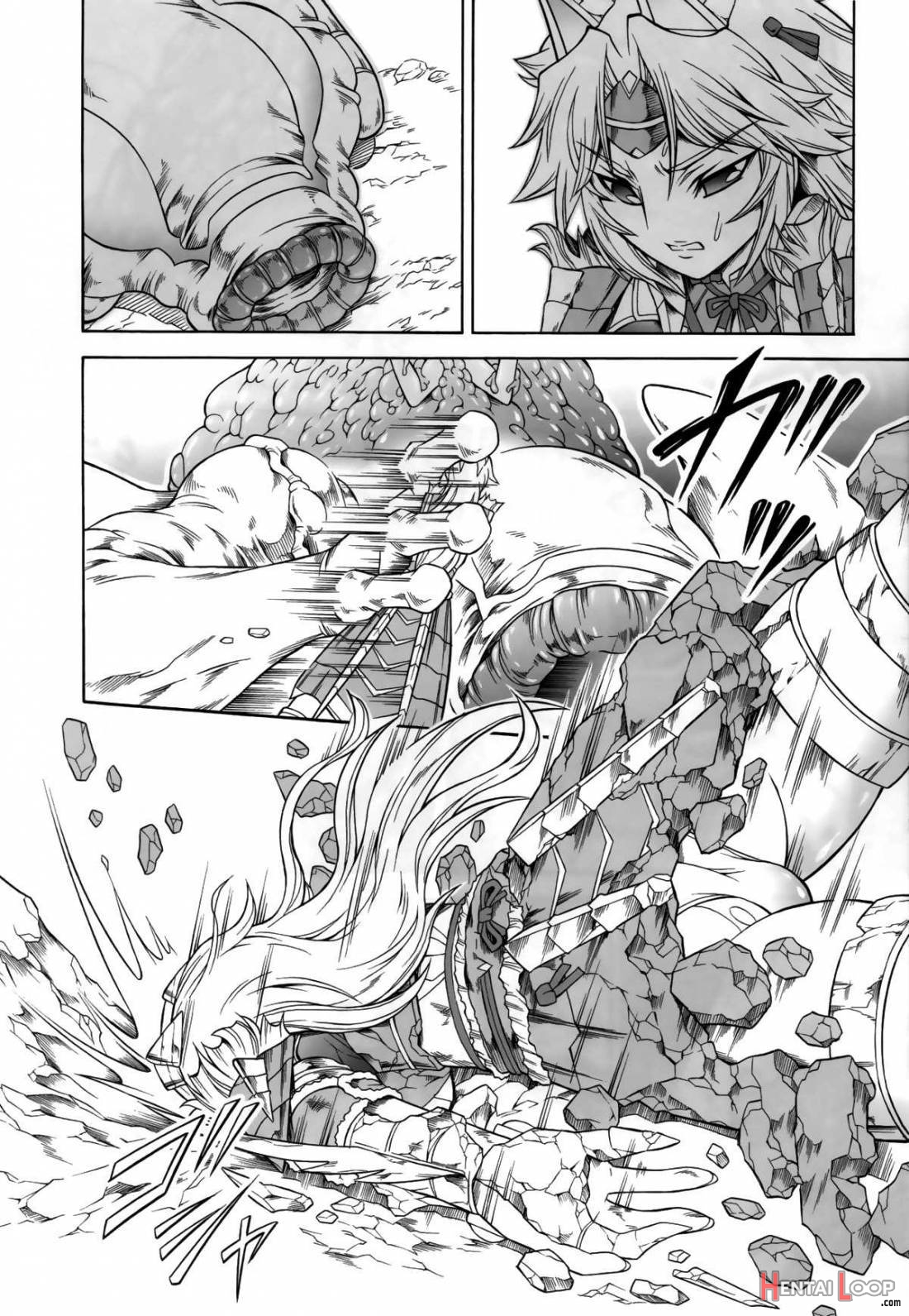 Solo Hunter No Seitai 4: The Second Part page 9