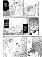 Solo Hunter No Seitai 4: The Third Part page 9