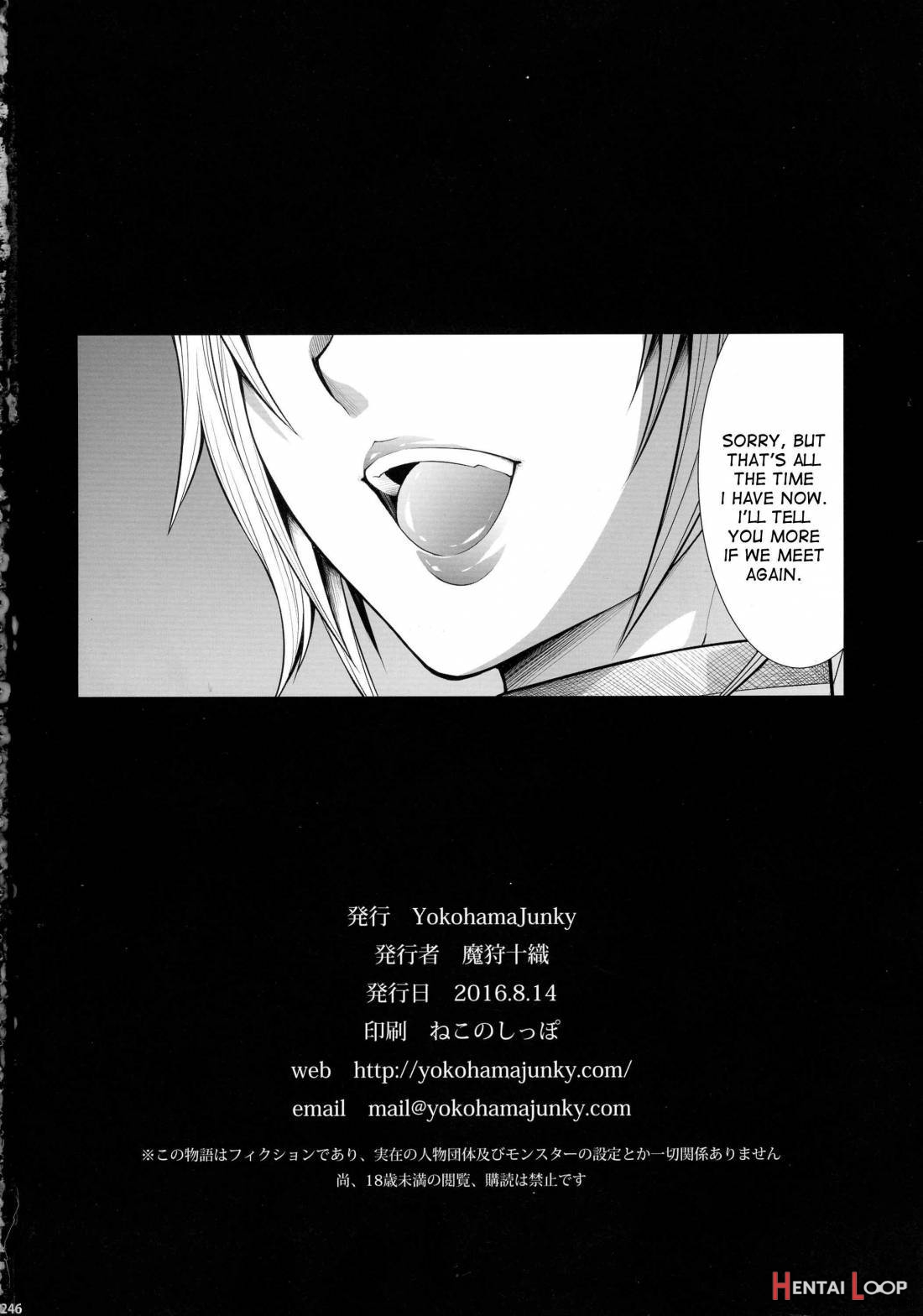 Solo Hunter-tachi No Seitai page 47