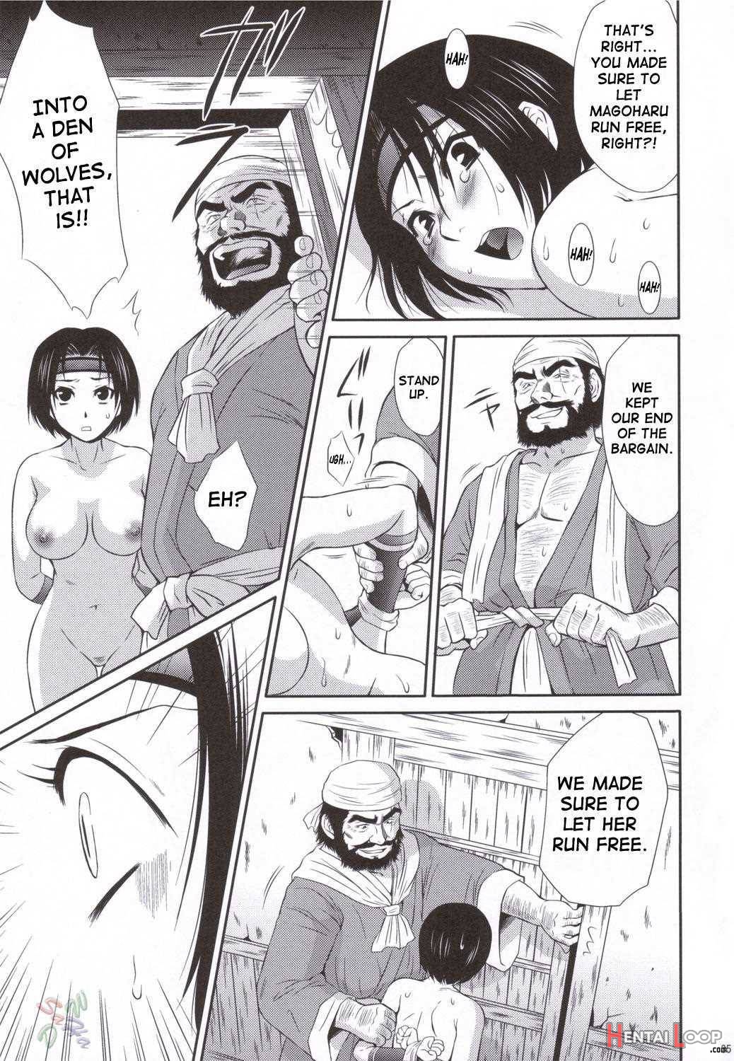 Sonshoukou Muzan page 32